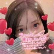 ヒメ日記 2026/01/30 16:57 投稿 あすか 大和人妻城