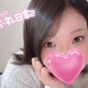 ヒメ日記 2026/02/03 09:45 投稿 あすか 大和人妻城