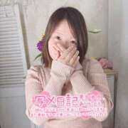 ヒメ日記 2026/02/15 11:08 投稿 あすか 大和人妻城