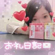 ヒメ日記 2026/02/23 21:36 投稿 あすか 大和人妻城