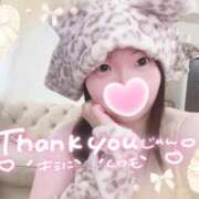 ヒメ日記 2026/02/25 09:00 投稿 あすか 大和人妻城