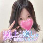ヒメ日記 2026/03/13 17:32 投稿 あすか 大和人妻城