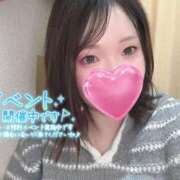 ヒメ日記 2026/03/14 11:06 投稿 あすか 大和人妻城