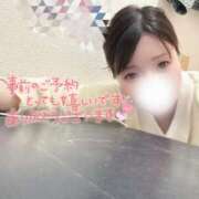 ヒメ日記 2026/04/05 10:16 投稿 あすか 大和人妻城