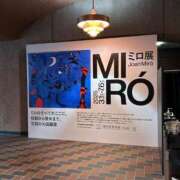 ヒメ日記 2025/03/18 06:43 投稿 もえ SOPHIA（ソフィア）