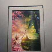 ヒメ日記 2025/04/06 05:33 投稿 もえ SOPHIA（ソフィア）