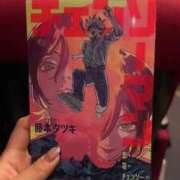ヒメ日記 2025/09/25 14:05 投稿 もえ SOPHIA（ソフィア）