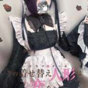 ヒメ日記 2025/10/28 07:24 投稿 もえ SOPHIA（ソフィア）