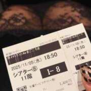 ヒメ日記 2025/11/05 21:13 投稿 もえ SOPHIA（ソフィア）