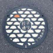 ヒメ日記 2025/11/28 13:03 投稿 もえ SOPHIA（ソフィア）