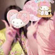 ヒメ日記 2025/04/07 12:06 投稿 あけの おいらん遊郭