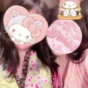 ヒメ日記 2025/04/11 18:06 投稿 あけの おいらん遊郭