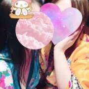 ヒメ日記 2025/04/30 17:10 投稿 あけの おいらん遊郭