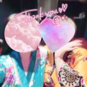 ヒメ日記 2025/04/30 17:26 投稿 あけの おいらん遊郭