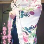 ヒメ日記 2025/05/01 13:16 投稿 あけの おいらん遊郭