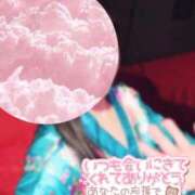 ヒメ日記 2025/05/04 12:17 投稿 あけの おいらん遊郭