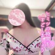 ヒメ日記 2025/05/07 12:17 投稿 あけの おいらん遊郭