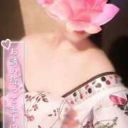 ヒメ日記 2025/05/26 07:19 投稿 あけの おいらん遊郭