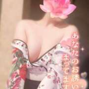 ヒメ日記 2025/05/27 16:03 投稿 あけの おいらん遊郭