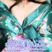 ヒメ日記 2025/05/29 16:39 投稿 あけの おいらん遊郭