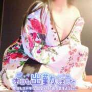 ヒメ日記 2025/06/05 16:49 投稿 あけの おいらん遊郭