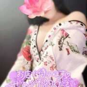 ヒメ日記 2025/06/07 07:09 投稿 あけの おいらん遊郭