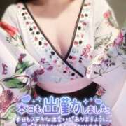 ヒメ日記 2025/06/09 12:14 投稿 あけの おいらん遊郭