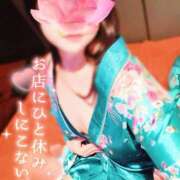 ヒメ日記 2025/06/10 08:09 投稿 あけの おいらん遊郭