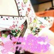 ヒメ日記 2025/06/12 08:19 投稿 あけの おいらん遊郭