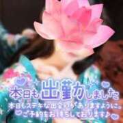 ヒメ日記 2025/06/13 16:20 投稿 あけの おいらん遊郭