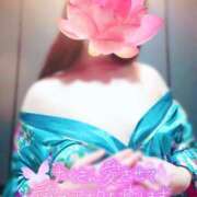 ヒメ日記 2025/06/16 08:39 投稿 あけの おいらん遊郭