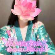 ヒメ日記 2025/06/18 12:22 投稿 あけの おいらん遊郭