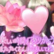 ヒメ日記 2025/06/20 15:48 投稿 あけの おいらん遊郭