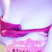 ヒメ日記 2025/06/22 08:50 投稿 あけの おいらん遊郭