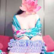 ヒメ日記 2025/06/23 16:12 投稿 あけの おいらん遊郭