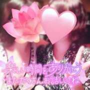 ヒメ日記 2025/06/25 21:19 投稿 あけの おいらん遊郭