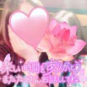 ヒメ日記 2025/06/28 11:19 投稿 あけの おいらん遊郭