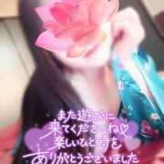 ヒメ日記 2025/06/29 00:09 投稿 あけの おいらん遊郭