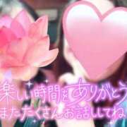 ヒメ日記 2025/06/29 12:51 投稿 あけの おいらん遊郭