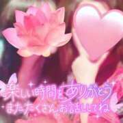 ヒメ日記 2025/06/30 15:09 投稿 あけの おいらん遊郭