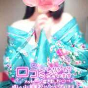 ヒメ日記 2025/06/30 15:49 投稿 あけの おいらん遊郭