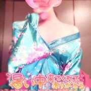 ヒメ日記 2025/07/04 08:19 投稿 あけの おいらん遊郭