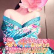 ヒメ日記 2025/07/07 07:19 投稿 あけの おいらん遊郭