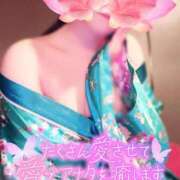 ヒメ日記 2025/07/07 09:19 投稿 あけの おいらん遊郭