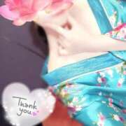 ヒメ日記 2025/07/08 07:17 投稿 あけの おいらん遊郭