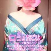 ヒメ日記 2025/07/11 11:49 投稿 あけの おいらん遊郭