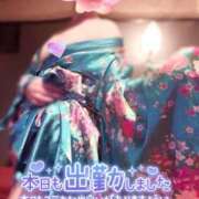 ヒメ日記 2025/07/22 16:09 投稿 あけの おいらん遊郭