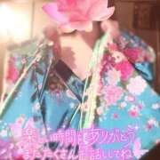 ヒメ日記 2025/07/23 18:48 投稿 あけの おいらん遊郭