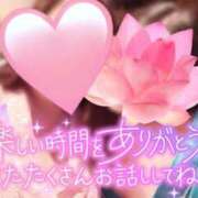 ヒメ日記 2025/07/24 08:45 投稿 あけの おいらん遊郭