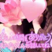 ヒメ日記 2025/07/25 12:22 投稿 あけの おいらん遊郭